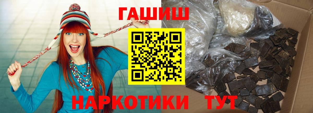 Гашиш VHQ Кушва