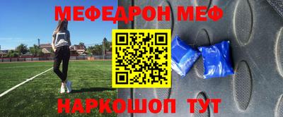хмурый Бузулук