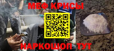 хмурый Бузулук