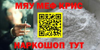 хмурый Бузулук