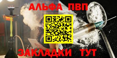 хмурый Бузулук