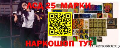 герыч Бугуруслан