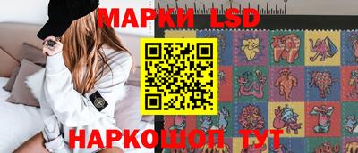 хмурый Бузулук