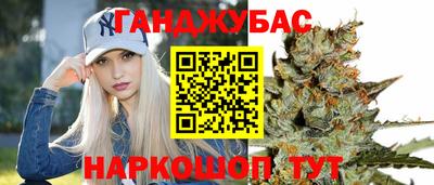 герыч Бугуруслан