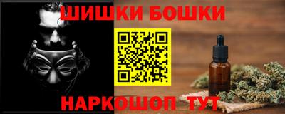 хмурый Бузулук