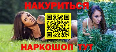 герыч Бугуруслан