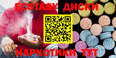 хмурый Бузулук