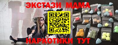 хмурый Бузулук
