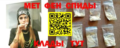 герыч Бугуруслан