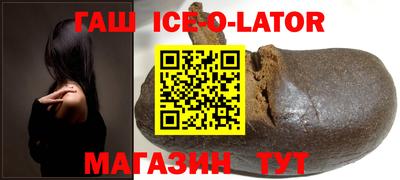 хмурый Бузулук