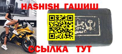 хмурый Бузулук