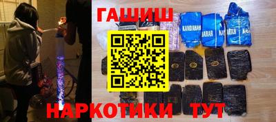 хмурый Бузулук