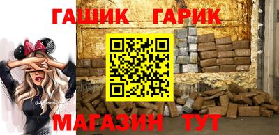 хмурый Бузулук