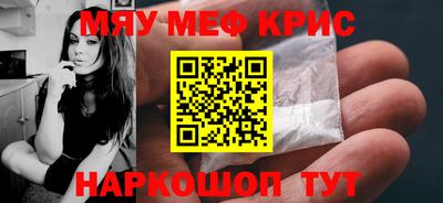 герыч Бугуруслан