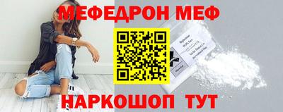 хмурый Бузулук