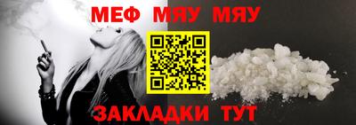хмурый Бузулук