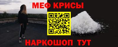 хмурый Бузулук