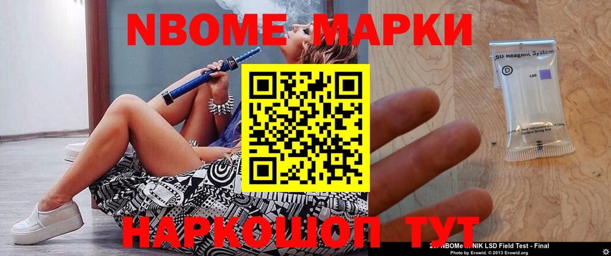 Лсд 25 экстази ecstasy  ЛСД экстази ecstasy  Вход с VPN  Кушва 